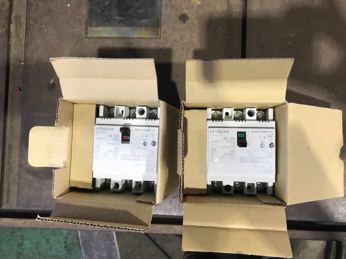 日立 30mA : 漏電遮断器(漏電ブレーカ) 2P1E20A EB-50E 2P 日立産機