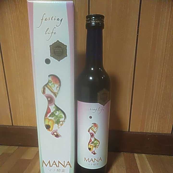 マナ酵素 500ml ファスティング 『 3本セット 500mL解説付き,無 マナ酵素 500ml ファスティング 『 3本セット 500mL解説付き,無
