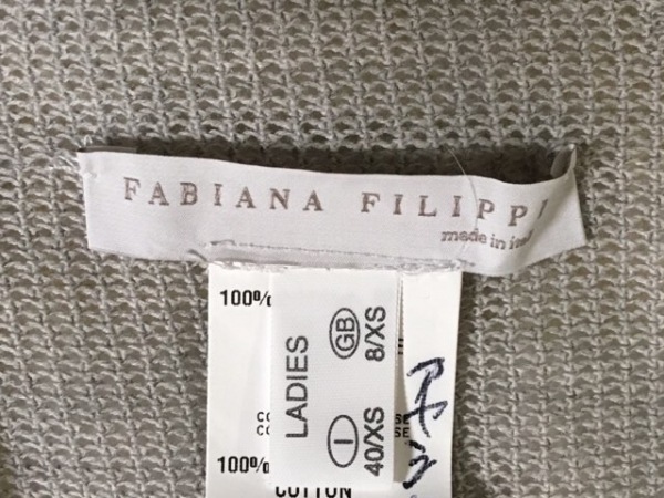 ファビアーナフィリッピ FABIANA FILIPPI カーディガン - ライトグレー