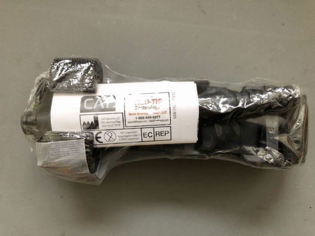 プレスネット各種 エラスコット 接骨院 整骨院 鍼灸 整形外科 整体