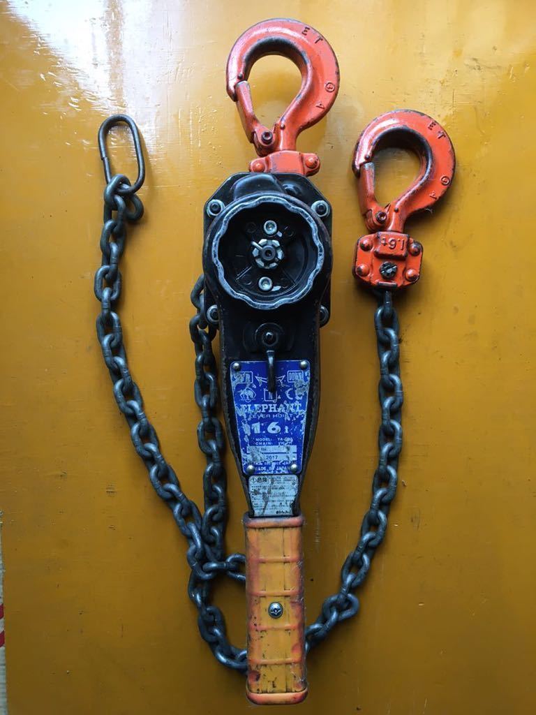 象印 レバーブロック 1.6t YA-160 KITO _1