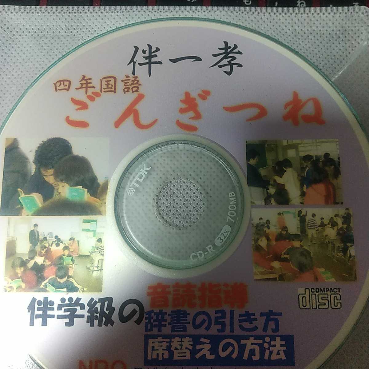 k457472108.1
