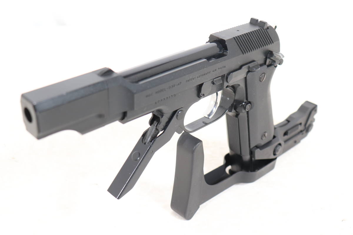 ベレッタM93R カスタム用スライド M93R MGC ベレッタ MGC] 「①ハイ
