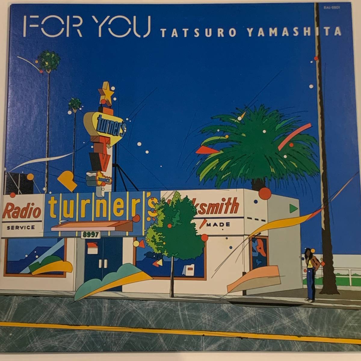 山下達郎 Tatsuro Yamashita For You ⁄ – TATSURO YAMASHITA (Album