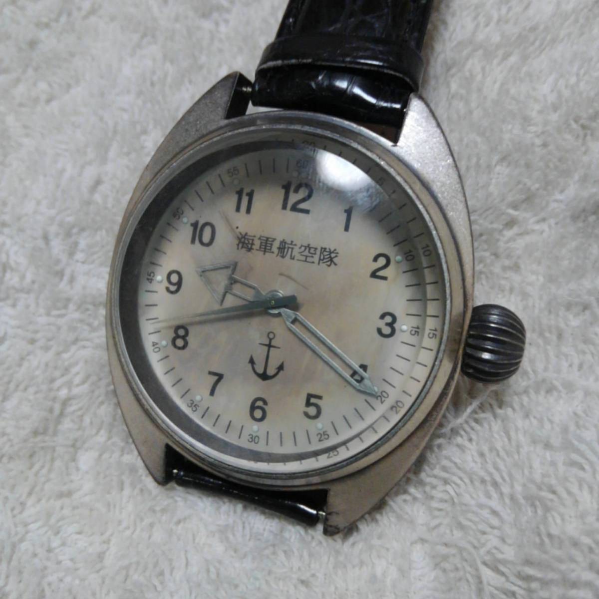 定番人気，お買い得 特大 海軍航空隊 腕時計(アナログ（クォーツ式）)｜売買されたオークション情報、yahooの商品情報をアーカイブ公開 - オークファン その他