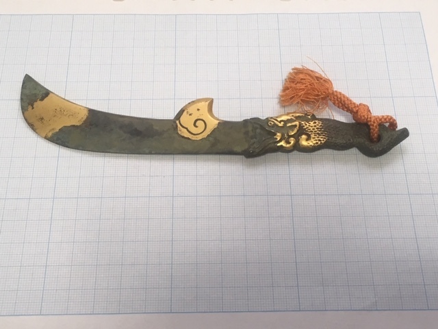 秦蔵六 塗金銅書鎮 鶏頭紐印台 工芸品 【西】K233 秦蔵六 造 塗金銅