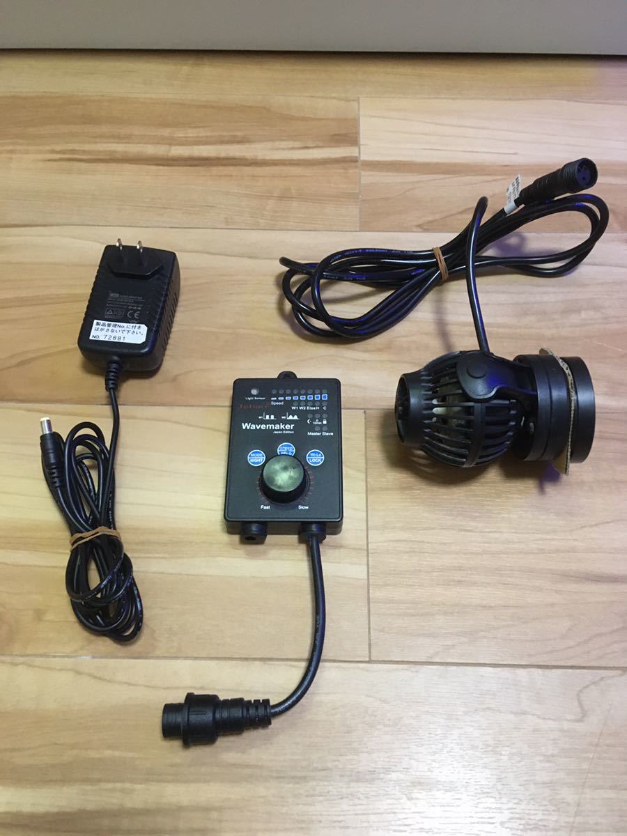 jebao force WMP-8000RS 水流ポンプ 中古品 水流ポンプ jebao | ZOOX
