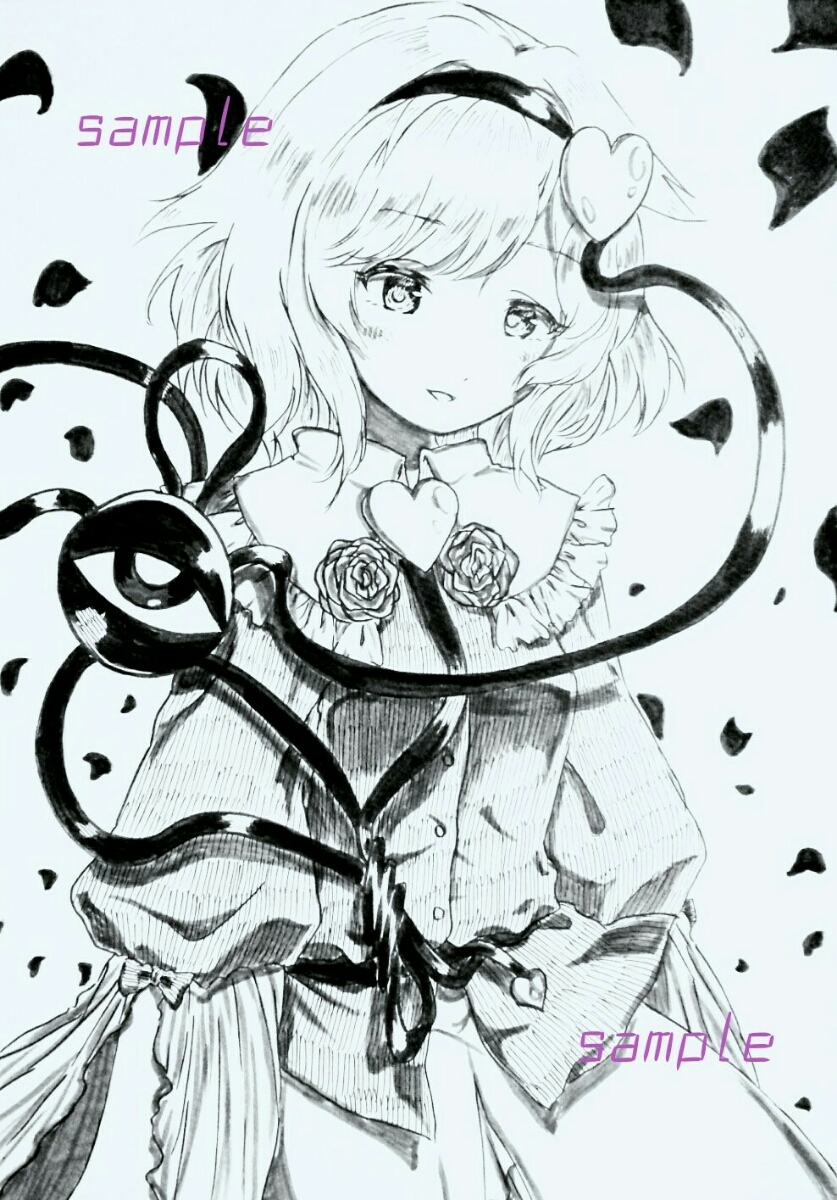 古明地さとり 東方智霊奇伝 反則探偵さとり 衣装 東方project 同人 手描きイラスト ｂ5 モノクロ 手描きイラスト 売買されたオークション情報 Yahooの商品情報をアーカイブ公開 オークファン Aucfan Com