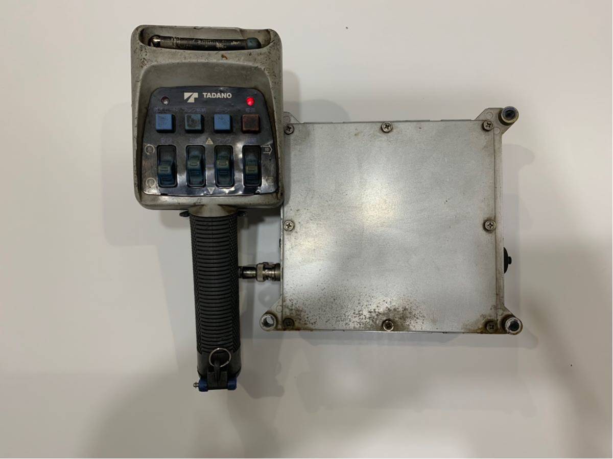 通販 ショップ タダノラジコンRCS-MM4 動作確認済み。 【公式通販】