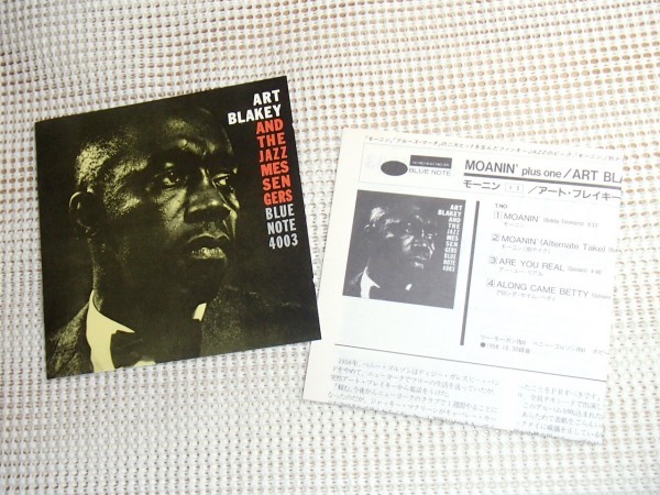 大得価，送料無料 初期廃盤 Art Blakey & The Jazz Messengers アート ブレイキー Moanin / Benny Golson Lee Morgan Bobby Timmons Jymie Merritt CJ28 5052(ジャズ一般)｜売買されたオークション情報、yahooの商品情報をアーカイブ公開 - ジャズ一般