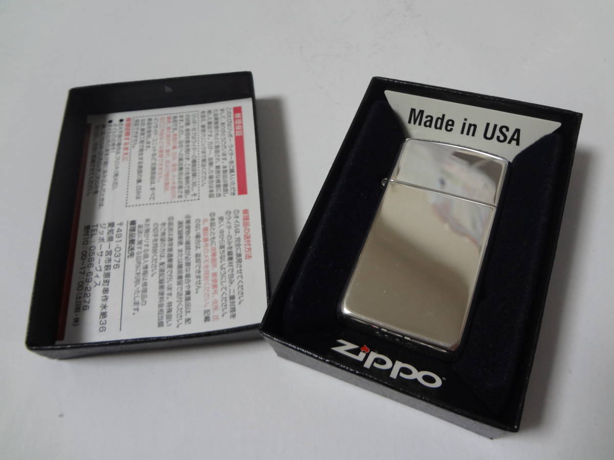 徹底解説シルバー925とスターリングシルバーって何が違うの 