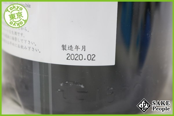 鍋島 純米吟醸 山田錦 | 火入れ 720ml(k) ☆注目! 鍋島 純米吟醸 山田錦 1800ml 16度 2020.2 富久千代酒造 佐賀県