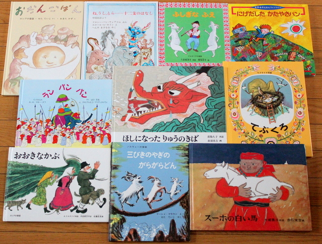 【お値下げ♪まとめ売り絵本】日本の民話絵本　29冊 お値下げ♪まとめ売り絵本】日本の民話絵本 29冊 お値下げ♪まとめ