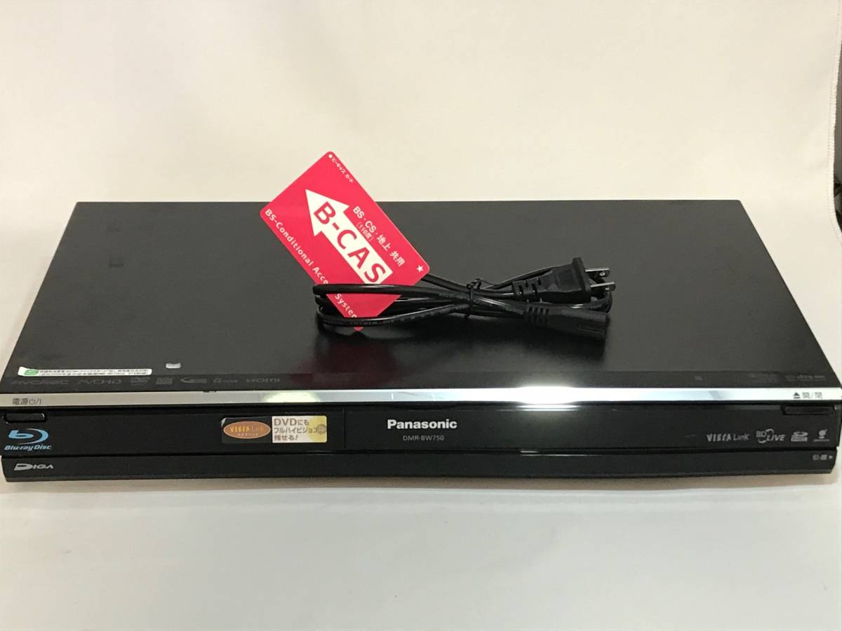 Panasonic ブルーレイディスクレコーダー DIGA DMR-BW750 320GB