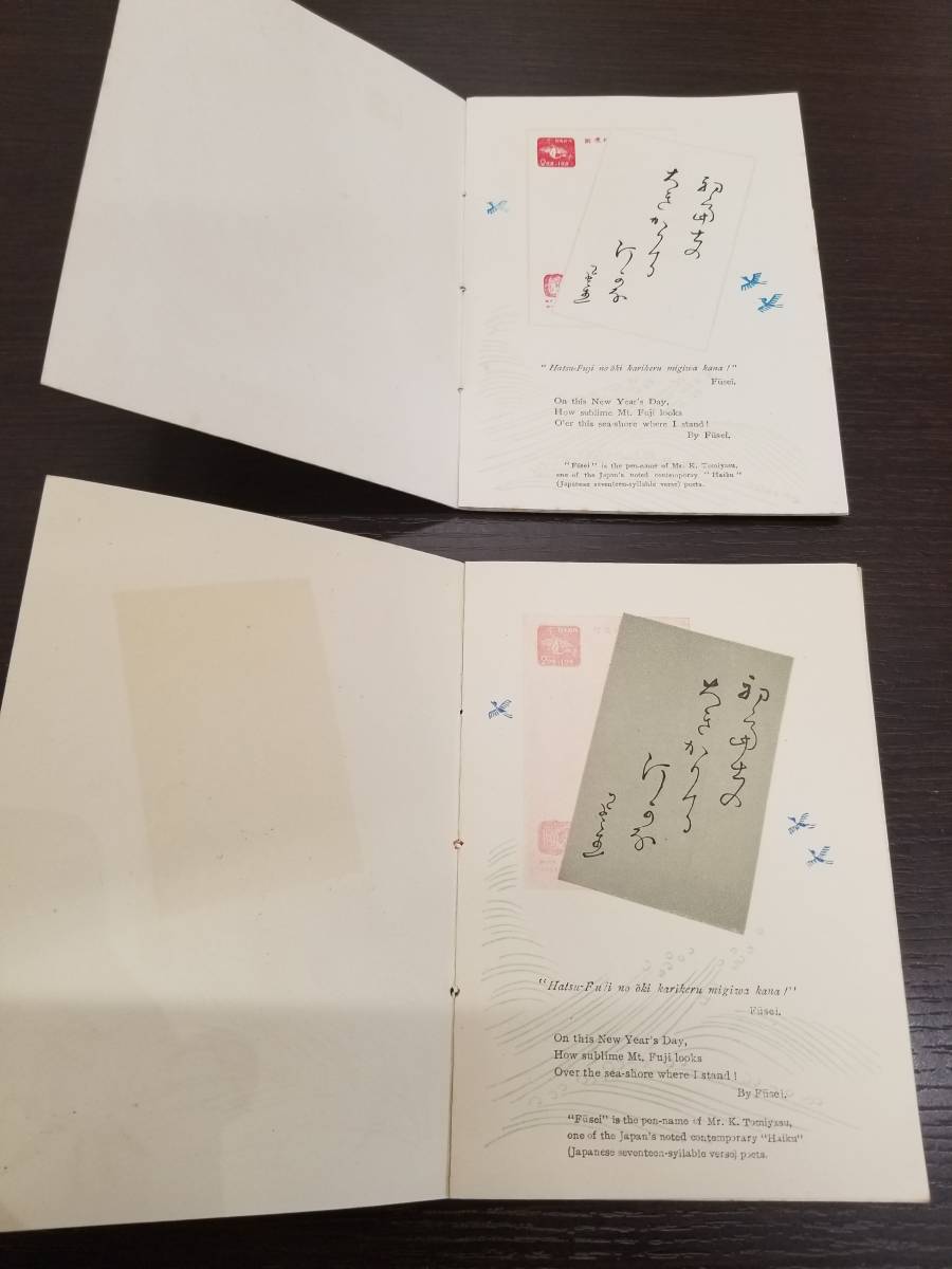 2026年最新Yahoo!オークション -牛乳キャップ 保証の中古品・新品 -保証 牛乳キャップの中古品・新品 牛乳キャップ(アンティーク 保証牛乳（保証牛乳グループ） 保証牛乳（北海道） Yahoo!オークション - 「牛乳キャップ 昭和」の落札相場・落札価格