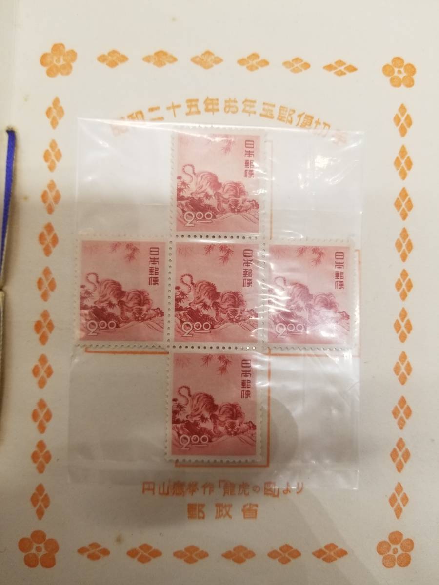 2026年最新Yahoo!オークション -牛乳キャップ 保証の中古品・新品 -保証 牛乳キャップの中古品・新品 牛乳キャップ(アンティーク 保証牛乳（保証牛乳グループ） 保証牛乳（北海道） Yahoo!オークション - 「牛乳キャップ 昭和」の落札相場・落札価格