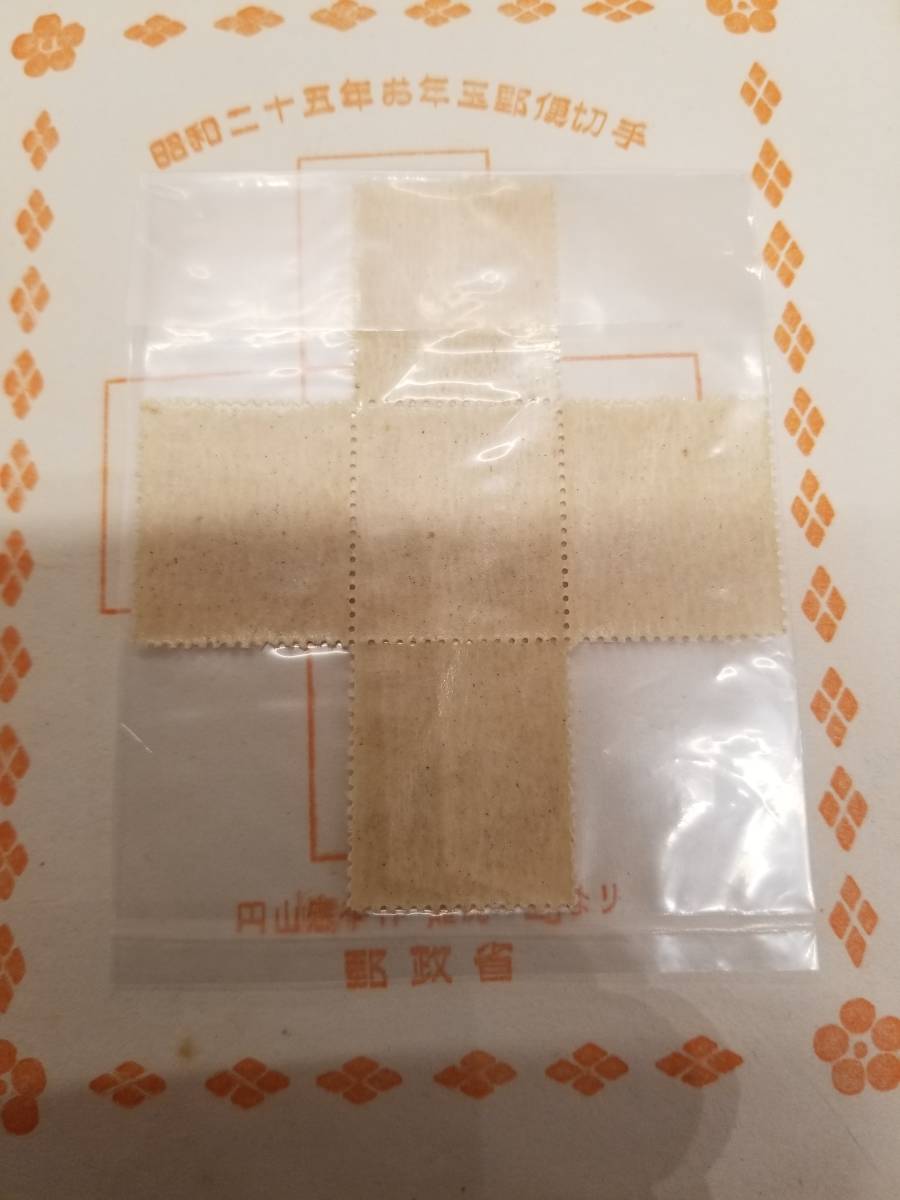 2026年最新Yahoo!オークション -牛乳キャップ 保証の中古品・新品 -保証 牛乳キャップの中古品・新品 牛乳キャップ(アンティーク 保証牛乳（保証牛乳グループ） 保証牛乳（北海道） Yahoo!オークション - 「牛乳キャップ 昭和」の落札相場・落札価格