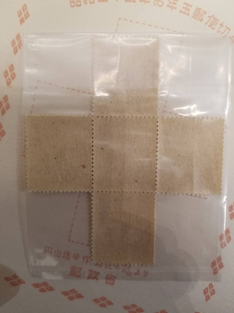 2026年最新Yahoo!オークション -牛乳キャップ 保証の中古品・新品 -保証 牛乳キャップの中古品・新品 牛乳キャップ(アンティーク 保証牛乳（保証牛乳グループ） 保証牛乳（北海道） Yahoo!オークション - 「牛乳キャップ 昭和」の落札相場・落札価格