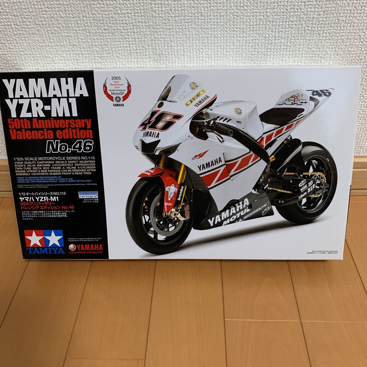 YZR-M1 1⁄12 50th Anniversary Yamaha Tamiya TAMIYA US YAMAHA
