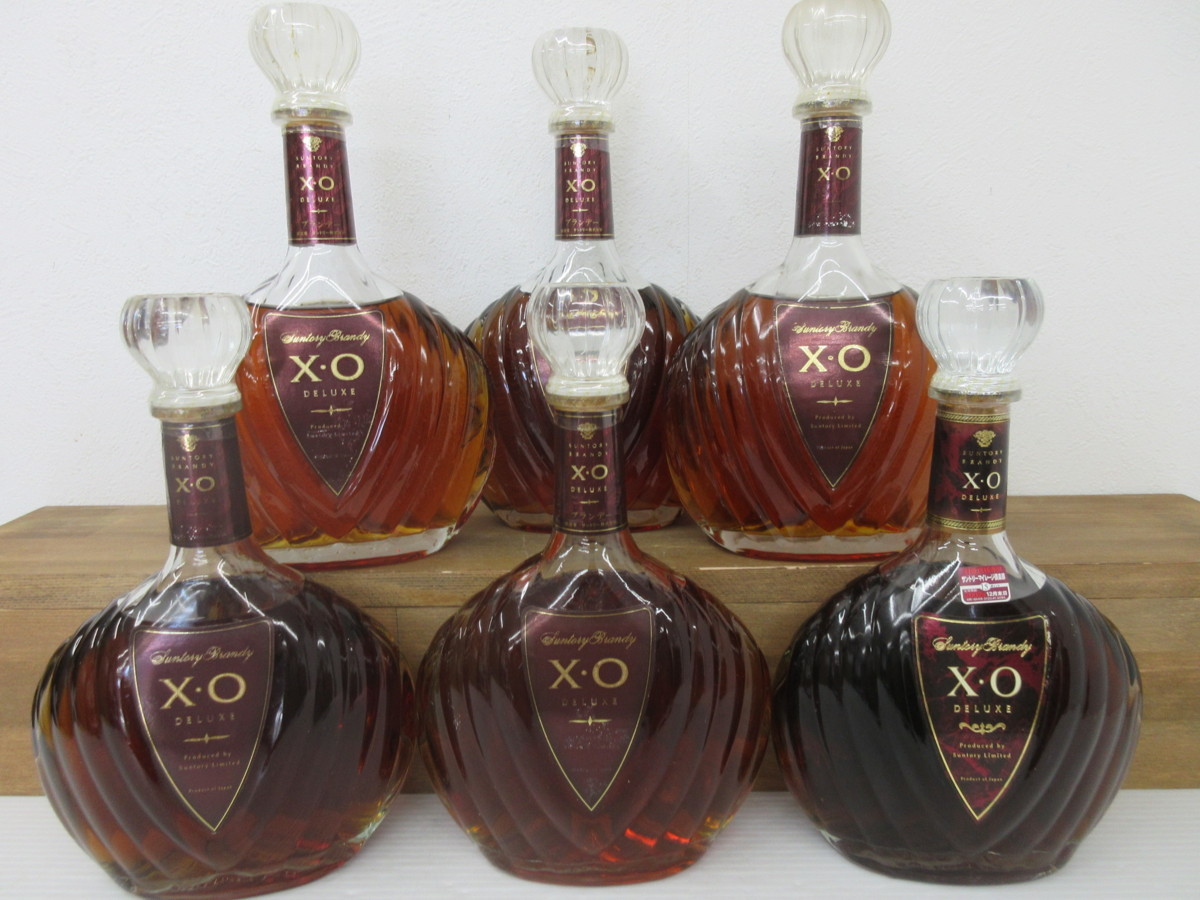 古酒 SUNTORY サントリー XO ブランデー 3本セット 特級、従価 未開栓 