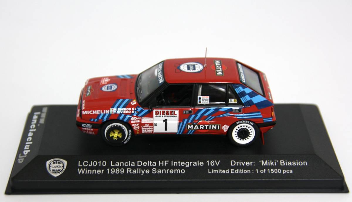 □限定1500台□【イクソ/ixo】1/43 ランチア デルタ インテグラーレ