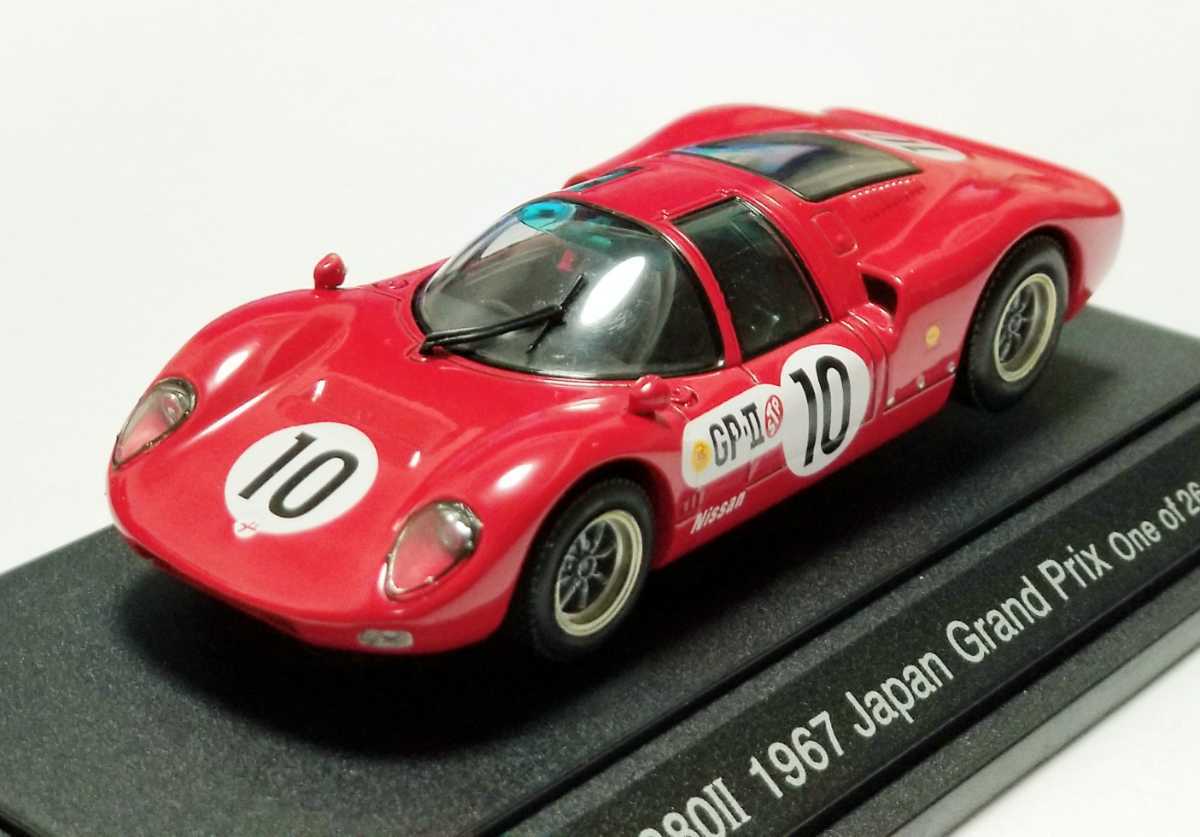 1⁄43 エブロ R380 0 Boost 日本GP R380Ⅱ 日産 No12 | II NISSAN Series