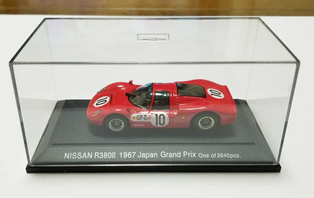 1⁄43 エブロ R380 0 Boost 日本GP R380Ⅱ 日産 No12 | II NISSAN Series