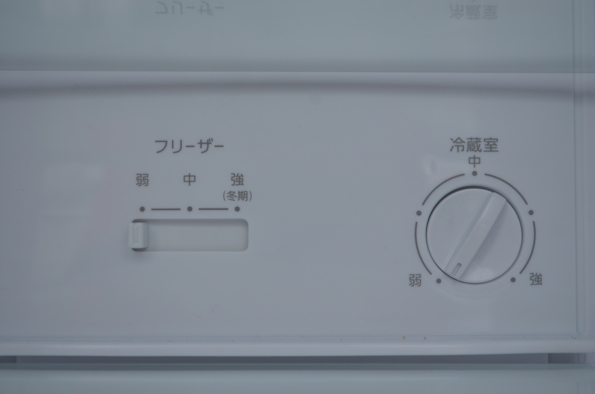 AQUA 2ドア冷蔵庫 AQR-16Eアクア 冷蔵庫 AQR-16E(S) 157L 2016年製 □
