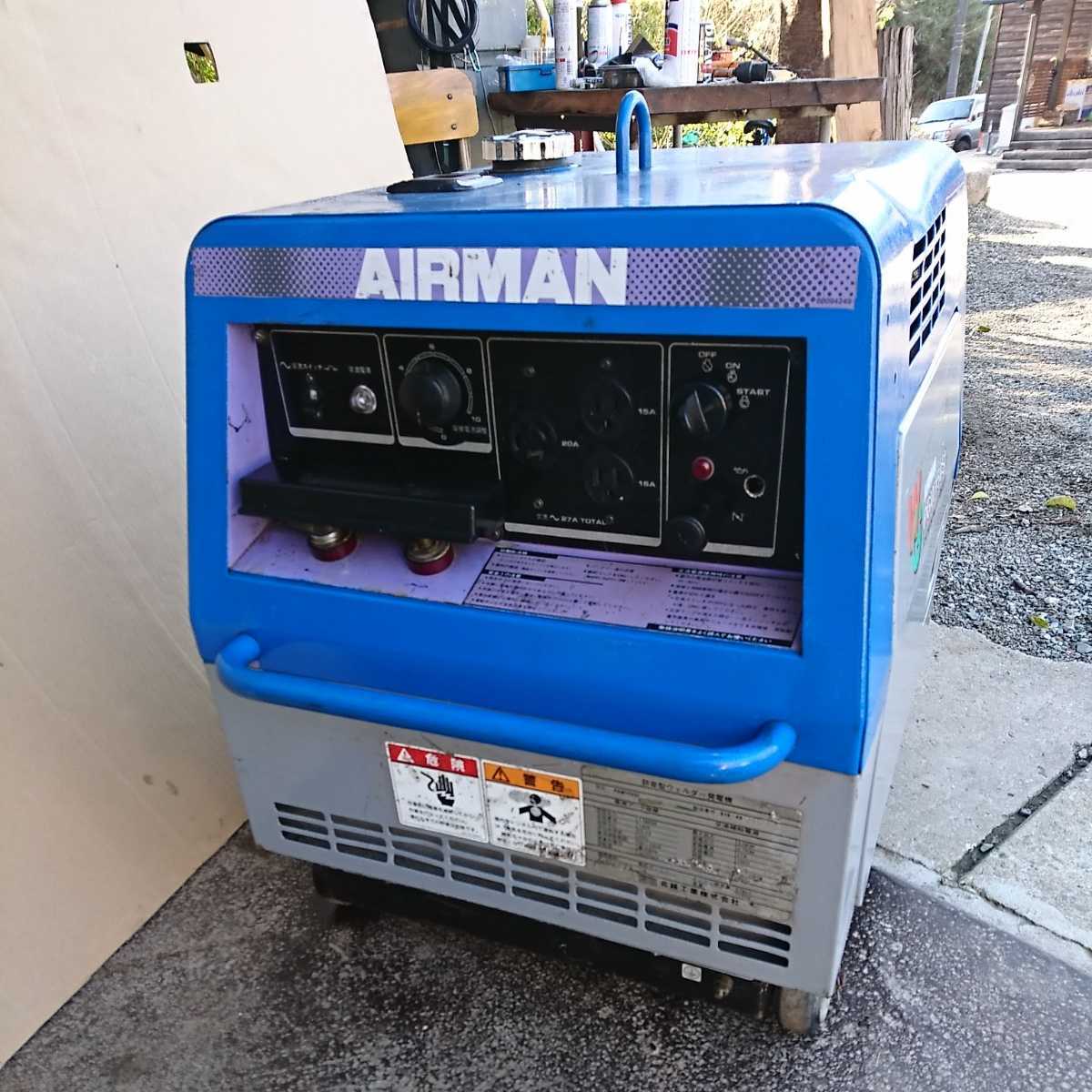 Yahoo!オークション - 溶接機 エンジン溶接機（150A）｜（株）大鐵