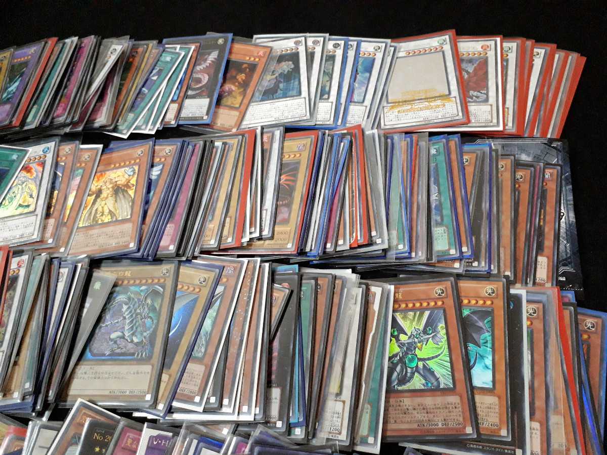 シ*ン様 と 遊戯王まとめ レリーフ スーパー シークレット ウルトラ