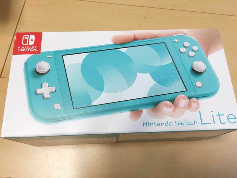 新品・未開封・送料無料】 任天堂 ニンテンドー スイッチ ライト 