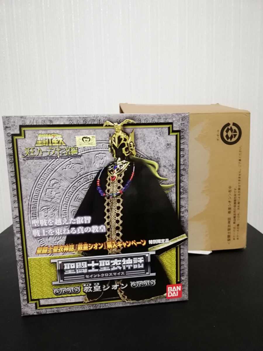 沢田研二 STRAIGHT - 0 : ロイヤル・ストレート・フラッシュ ROYAL CD 1 ロイヤルストレートフラッシュ３ FLASH(ロイヤル・ストレート・フラッシュ) 2 ミュージック FLUSH３ KF 中古