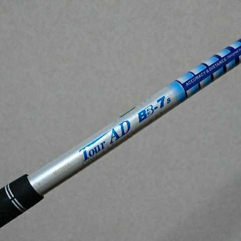 品質保証，爆買い TourAD BB-7s シャフト(グラファイトデザイン)｜売買されたオークション情報、yahooの商品情報をアーカイブ公開 - オークファン 部品