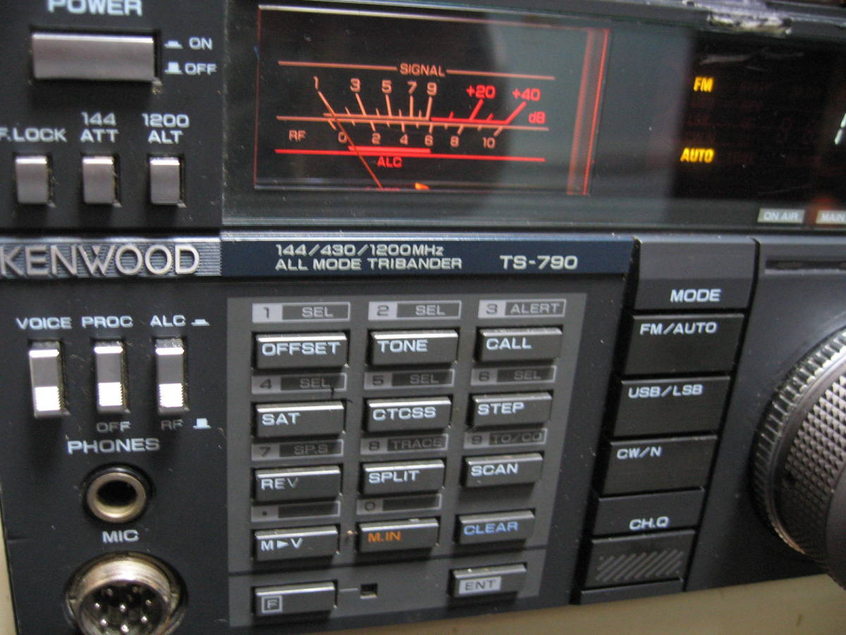 KENWOOD TS-790G 144/430/1200MHz オールモード 動作品 【公式通販】