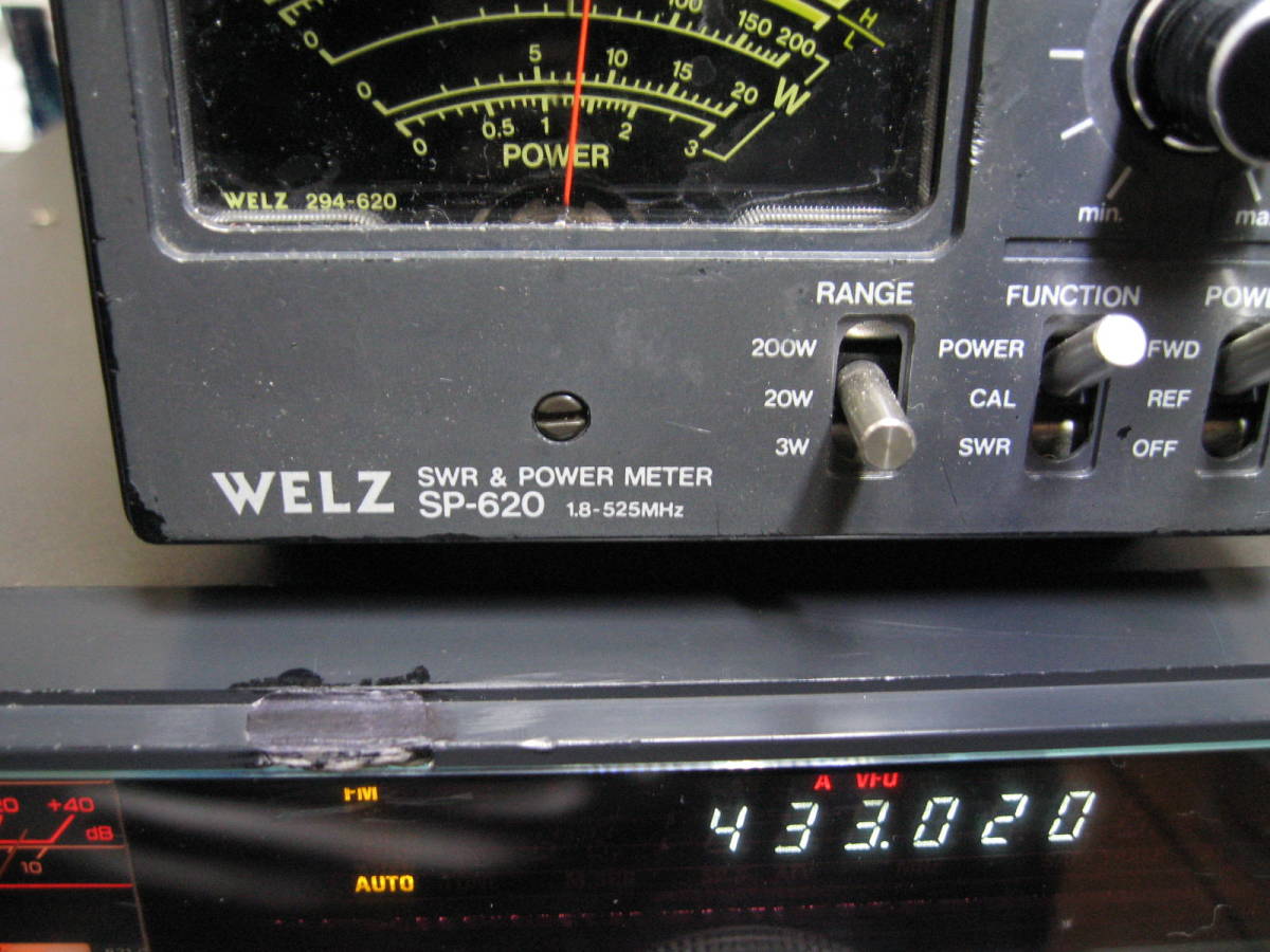 KENWOOD TS-790G 144/430/1200MHz オールモード 動作品 【公式通販】