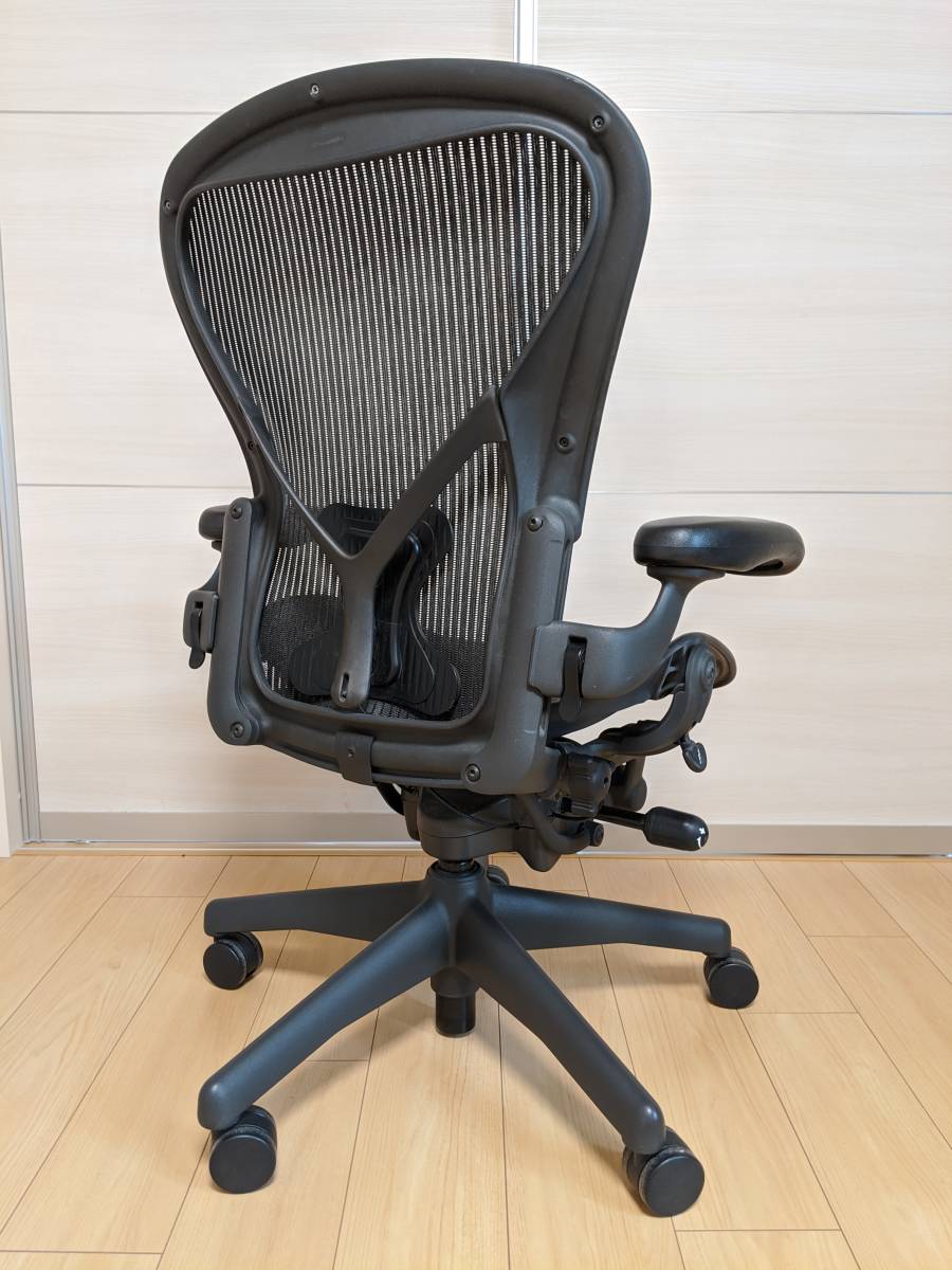 HermanMiller（ハーマンミラー）アーロンチェア ポスチャーフィット