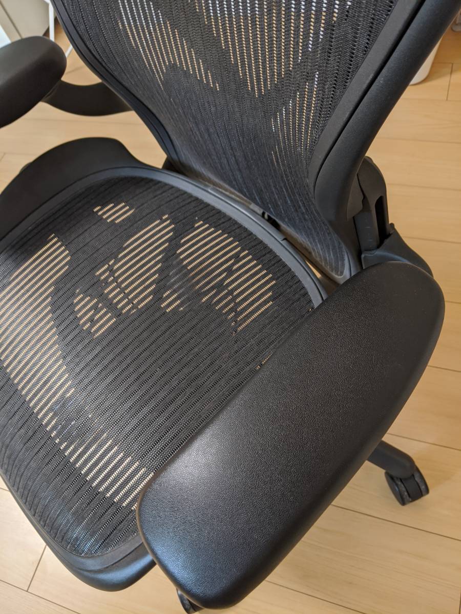 HermanMiller（ハーマンミラー）アーロンチェア ポスチャーフィット