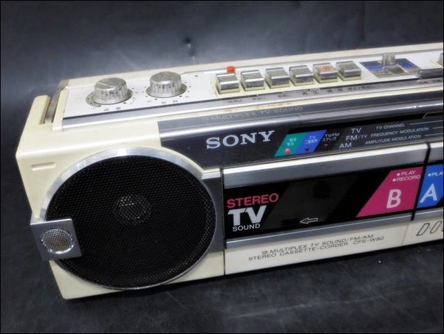 - 35mm 35MM LP Mercury FILM magnetic MERCURY film | MAGNETIC Sound Presence A Demonstration Audio