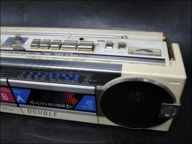 - 35mm 35MM LP Mercury FILM magnetic MERCURY film | MAGNETIC Sound Presence A Demonstration Audio