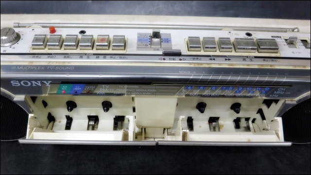 - 35mm 35MM LP Mercury FILM magnetic MERCURY film | MAGNETIC Sound Presence A Demonstration Audio