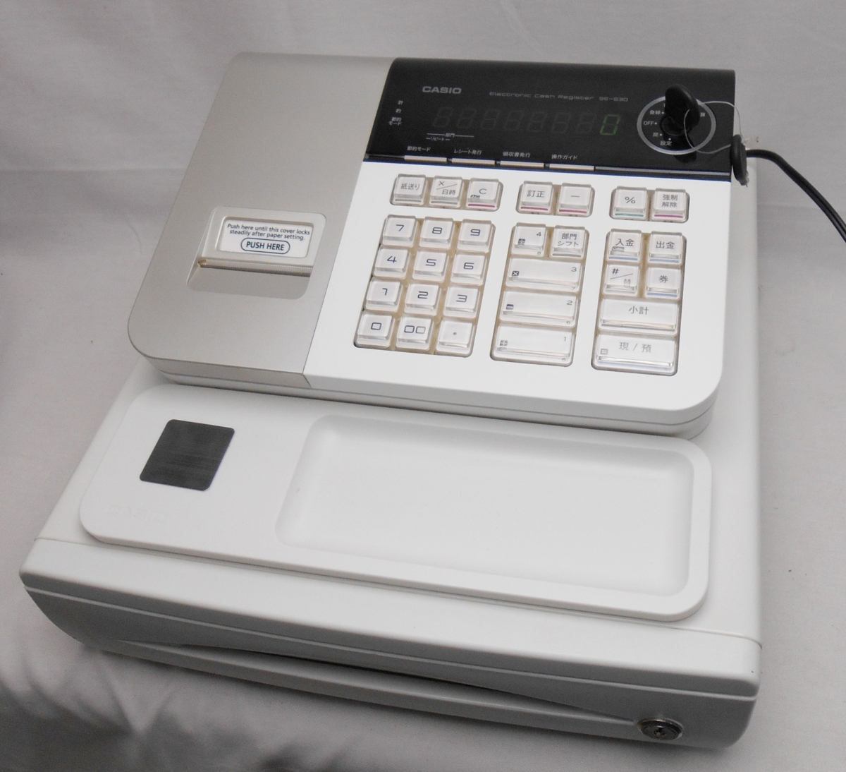 カシオ 8部門 レジスター 小型ドロア : CASIO(カシオ) CASIO SE-S10BK 