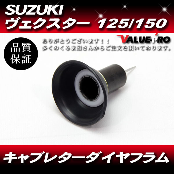 Canon EF 28-135mm f3.5-5.6 IS 専用ケース付 5，75インチ へら絞りヘッドライト スチール製 パーカー仕上げ 5.75