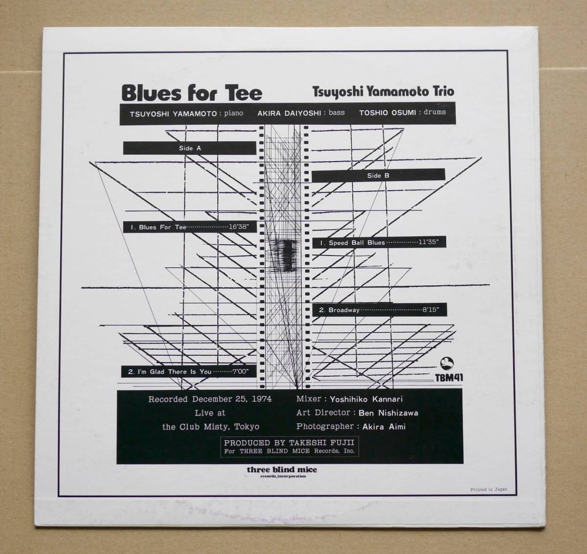 LP☆山本剛 Tsuyoshi Yamamoto Trio - Blues For Tee オリジナルプレス