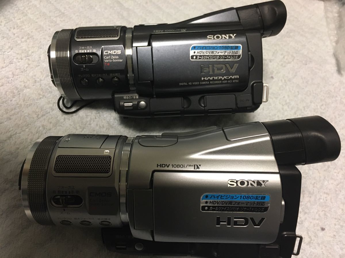 SONY HDR-HC1 HDV MiniDV対応 特別価格 ソニー、実売18万円の民生用HDV