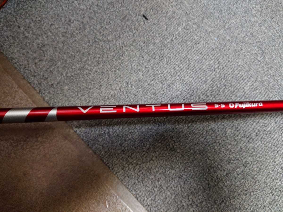 低価，新作登場 フジクラシャフト VENTUS RED 5S テーラーメイドスリーブ付き(フジクラシャフト)｜売買されたオークション情報、yahooの商品情報をアーカイブ公開 - オークファン 部品