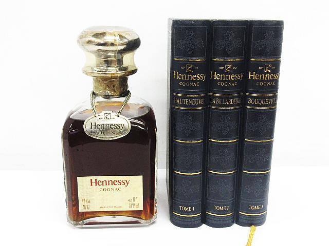 【未開栓・希少】ヘネシー コニャック シルバートップ ！700ml ヘネシー シルバートップ 700ml コニャック 未開栓 Hennessy 40