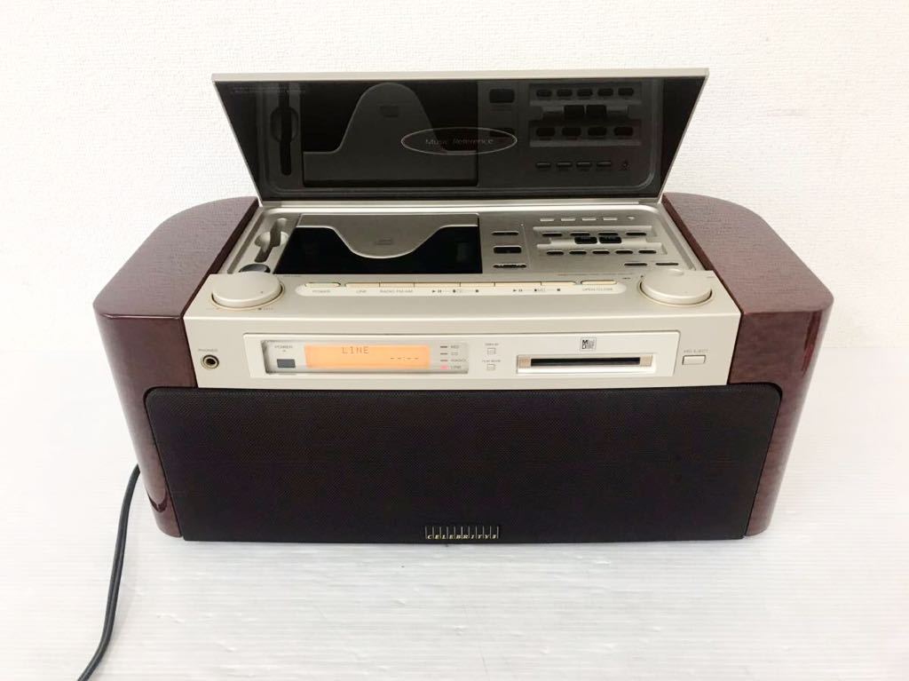 MD-7000 MD SONY ソニー Sony ソニーMD-7000 セレブリティⅡ 30周年