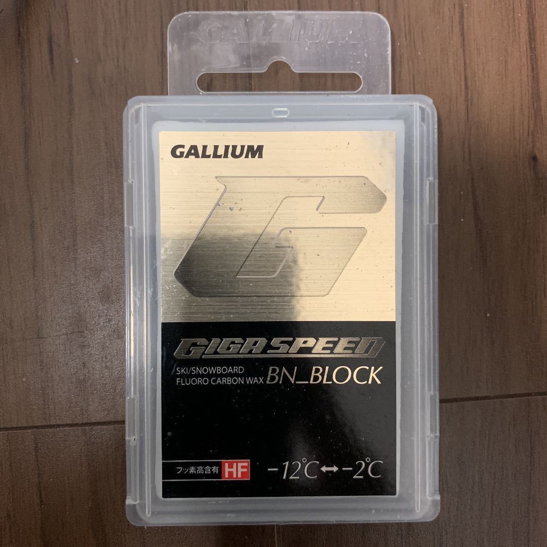  ガリウム GALLIUM GIGA SPEED GS4004 フッ素高含有 ワックス ギガスピードシリーズ(ワックス)｜売買されたオークション情報、yahooの商品情報をアーカイブ公開 - オークファン チューンナップ用品