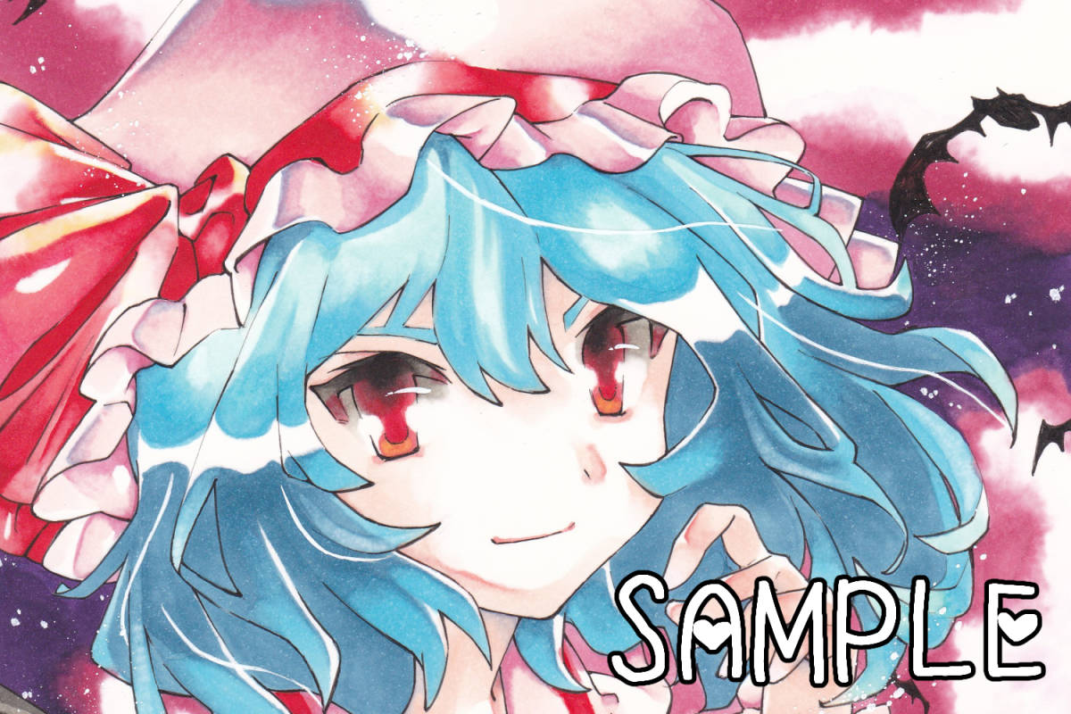 同人 手描きイラスト 東方Project 【レミリア スカーレット】 お*ん様