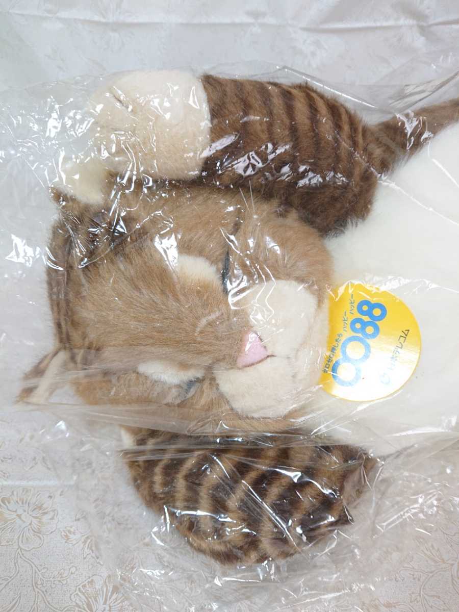 日本テレコム 大きい ネコ ぬいぐるみ ジョリーマンマ風 レトロ 猫 ねこ 眠り猫 身長約60cm 長期保管 ネコ一般 売買されたオークション情報 Yahooの商品情報をアーカイブ公開 オークファン Aucfan Com